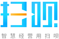 扫呗
