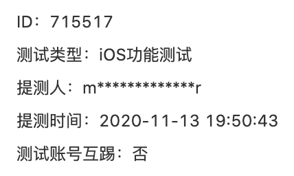 基本情况1050