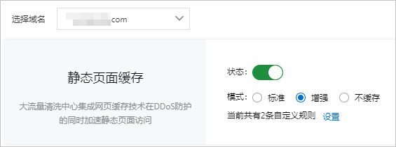 老域名全部失效請記好新域名_top域名動不動就是失效_top域名和com域名