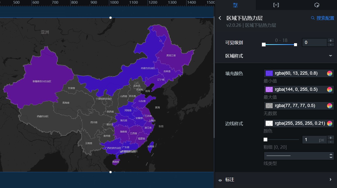 区域下钻热力层配置面板v2.x