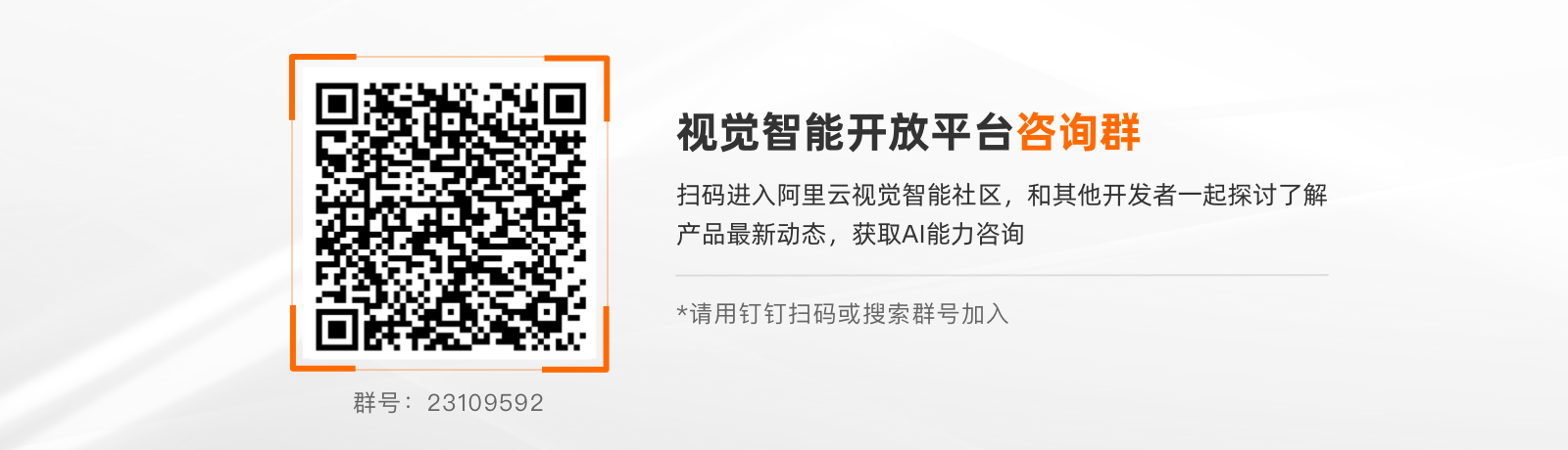 联系方式