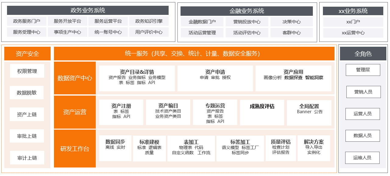 产品图.png