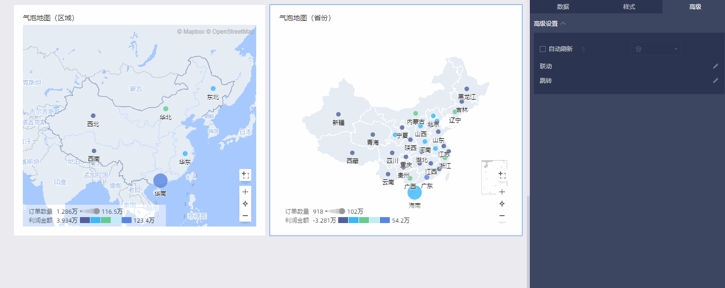 气泡地图联动