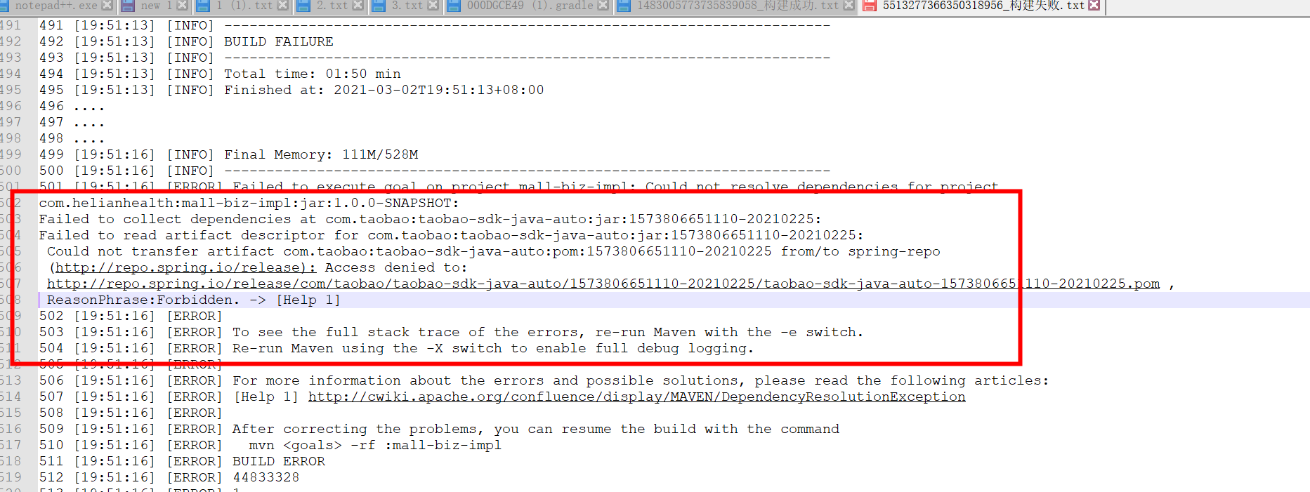java3333