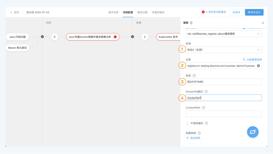 哈哈34
