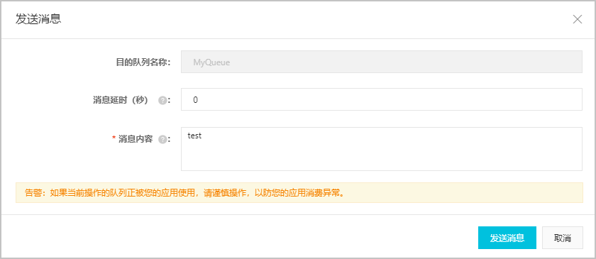 sendmessage