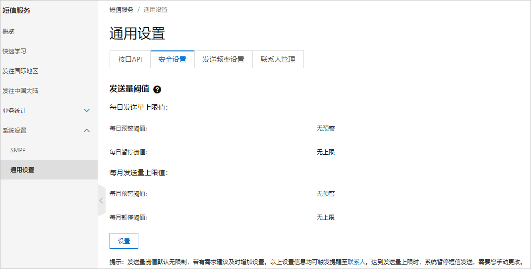 本地組策略編輯器怎么打開 win8_本地組策略編輯器怎么打開_電腦如何打開本地策略