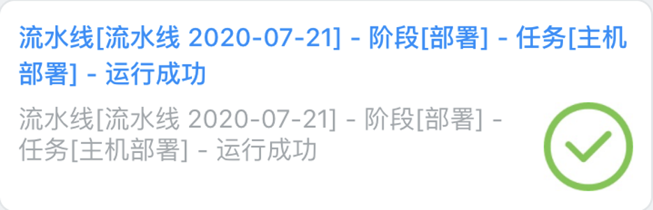 472