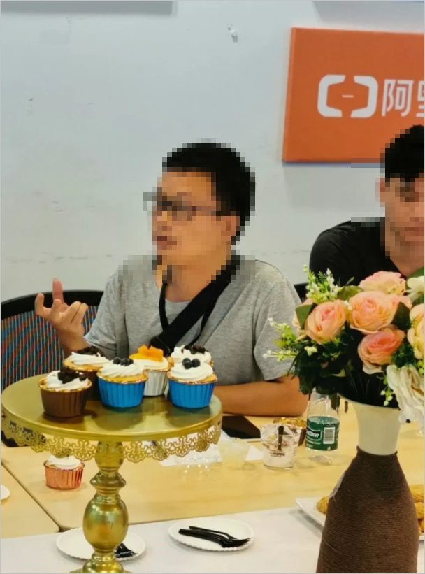 会议及细节