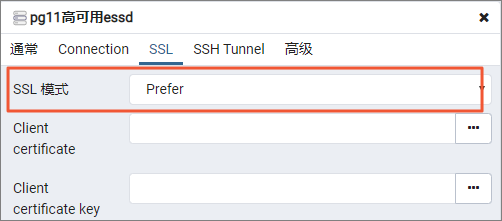 SSLMODE