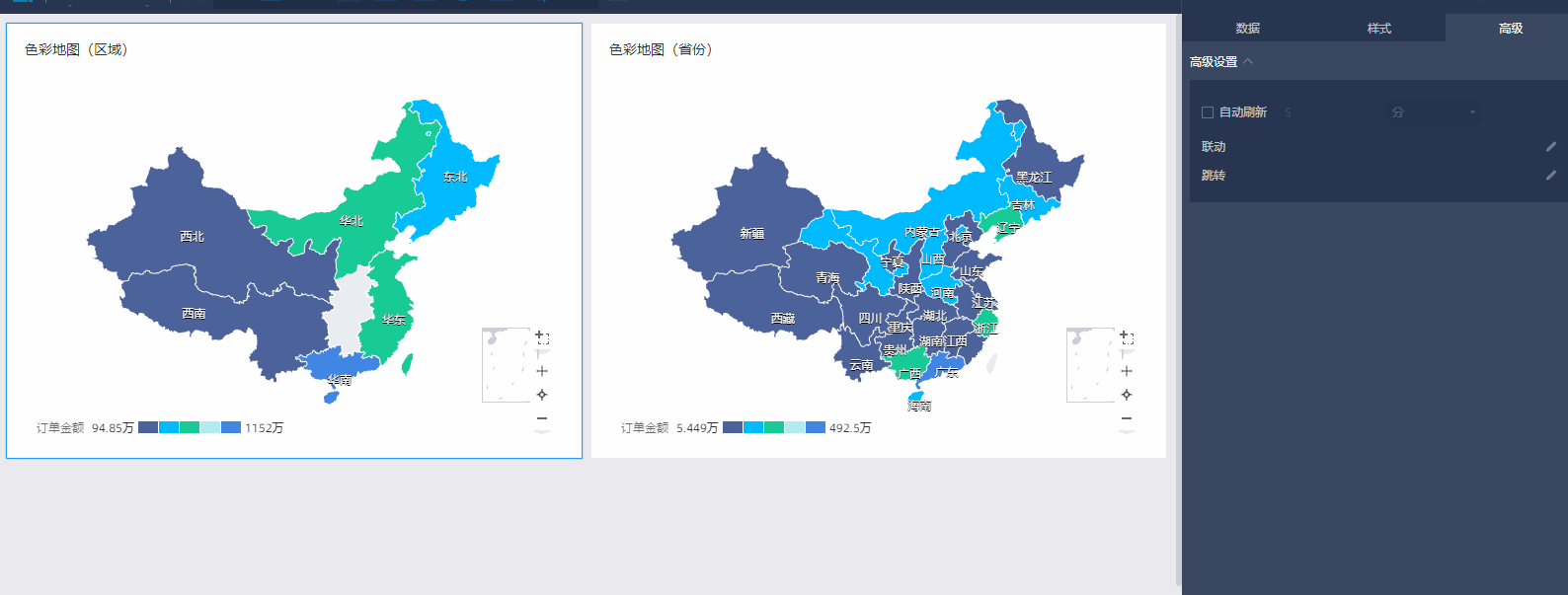 色彩地图联动