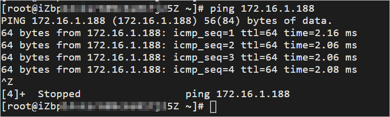 跨地域VPC-1to2