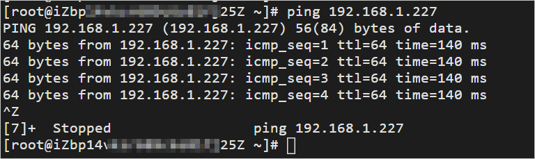 跨地域VPC-VPC1toAmer