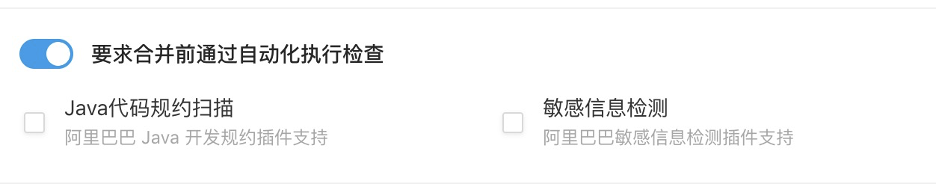 评审2