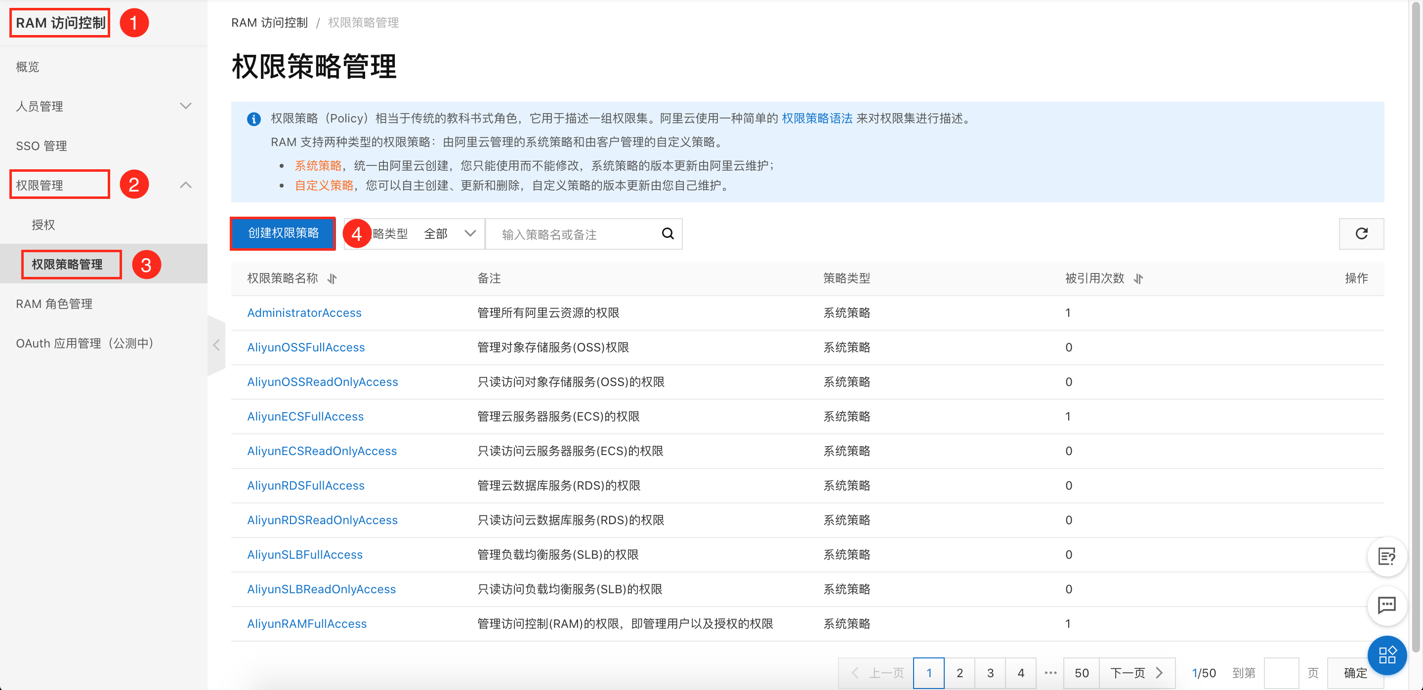 截屏2021-01-18 下午3