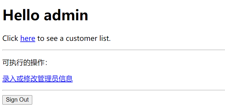 crm-demo-ak_home1