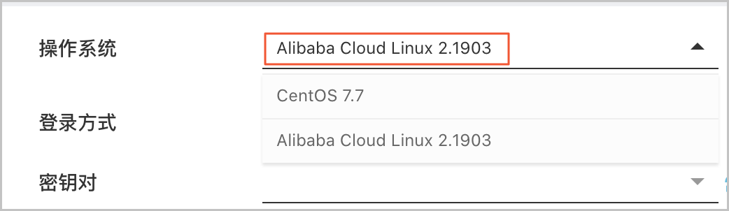 linux