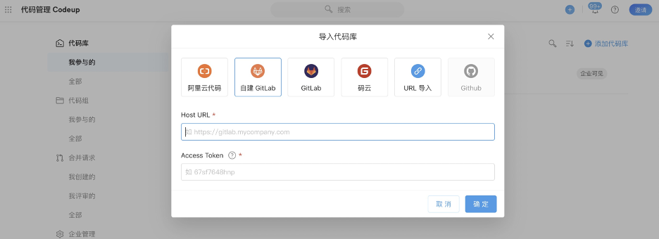 codeup1