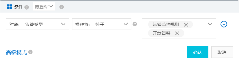 基本逻辑