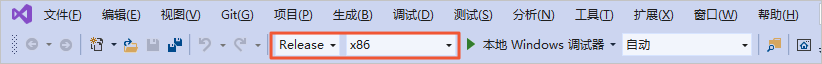 Release X86