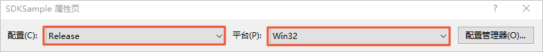 Release win32