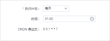 天采集