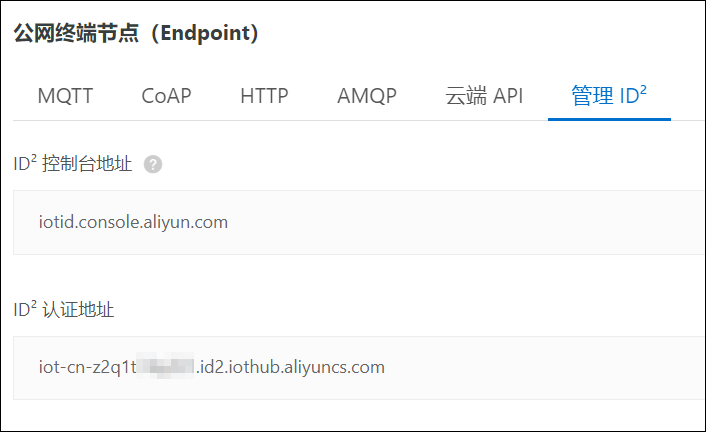 id2-url
