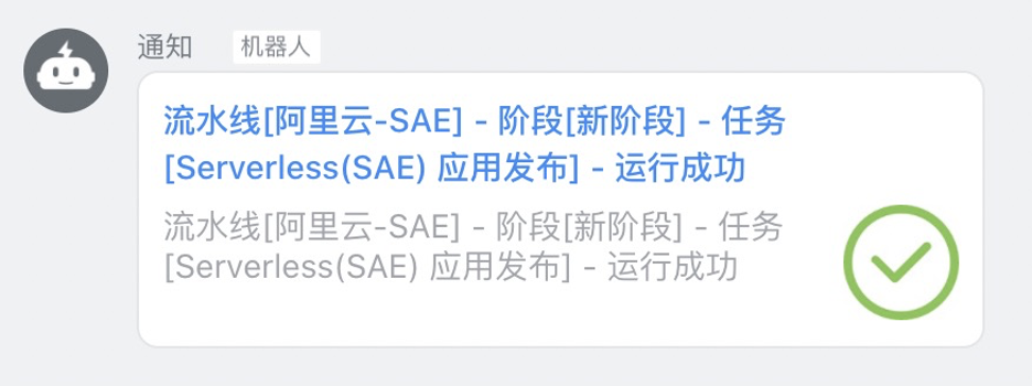 SAE778