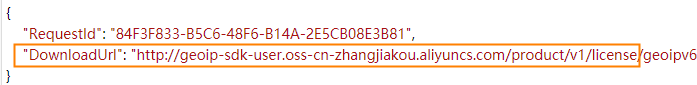 授权文件