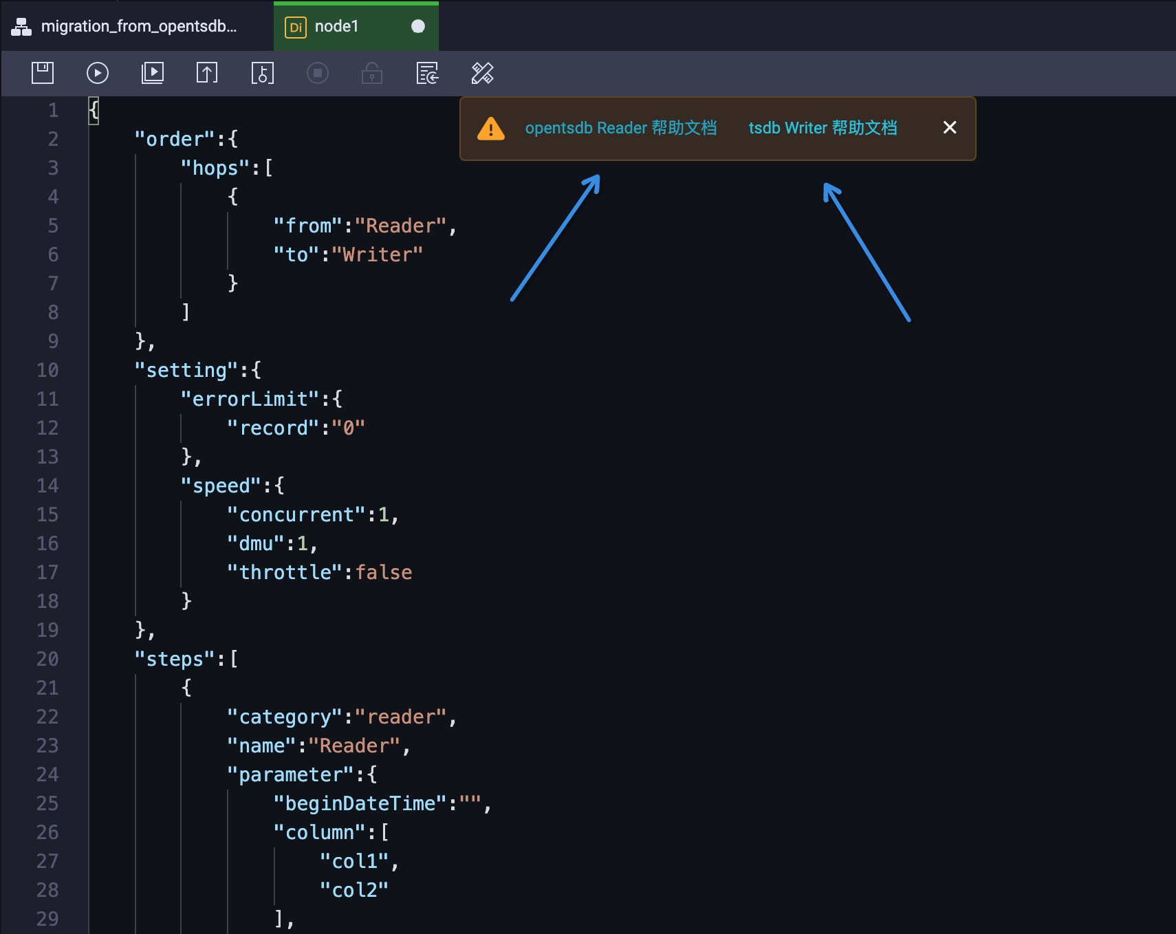 dataworks_imported_template
