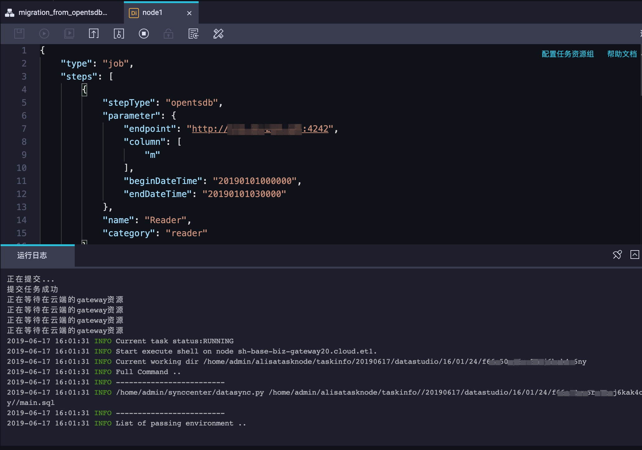 dataworks_opentsdb_2_tsdb_run