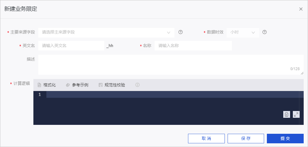 test