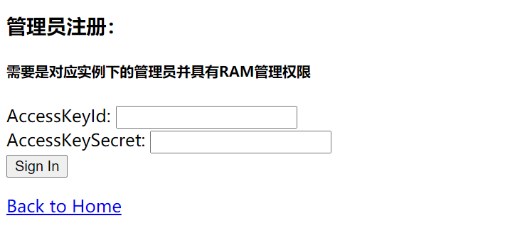 crm-demo-ak_adminRegister