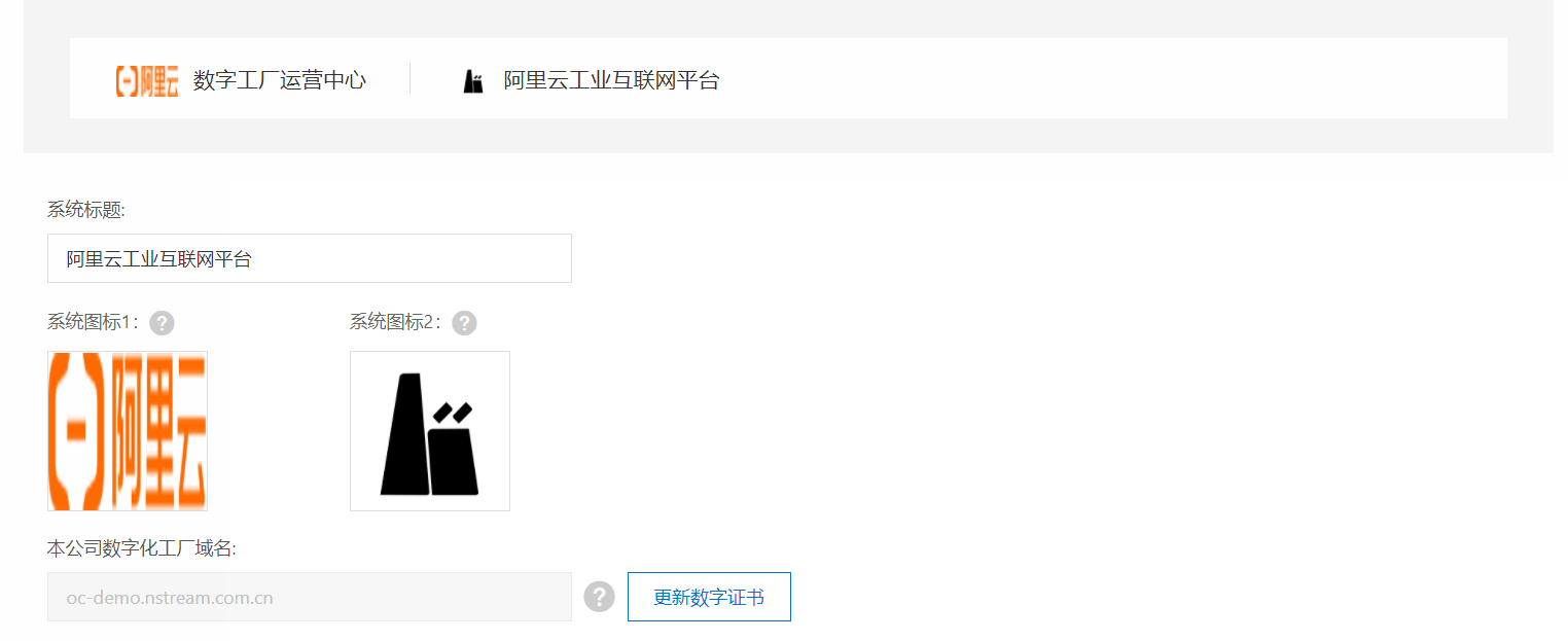 指定位置