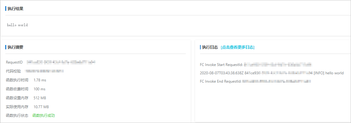 result