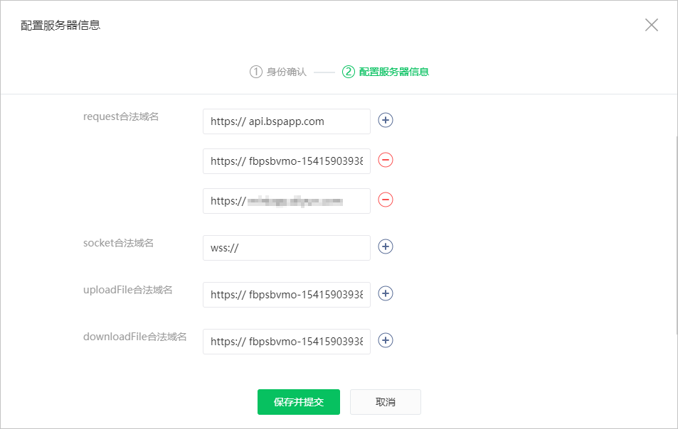 如何开小程序服务器地址（微信小程序服务器怎么弄） 怎样
开小程序服务器地点
（微信小程序服务器怎么弄）「微信小程序服务器在哪里」 行业资讯