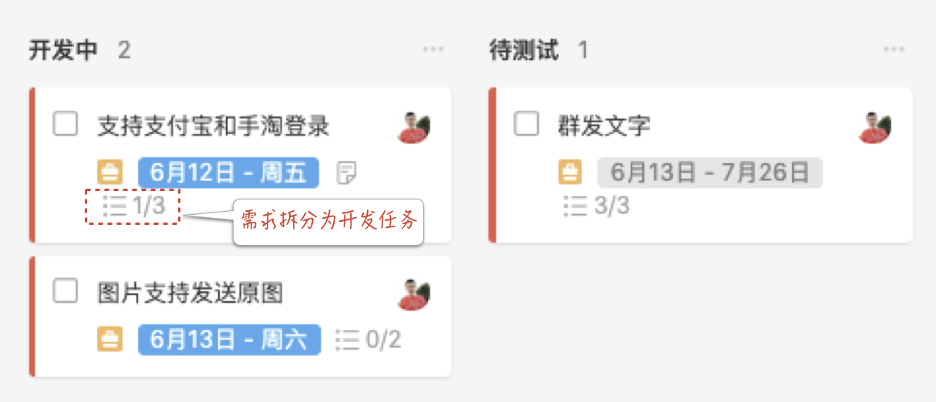 如果进行3