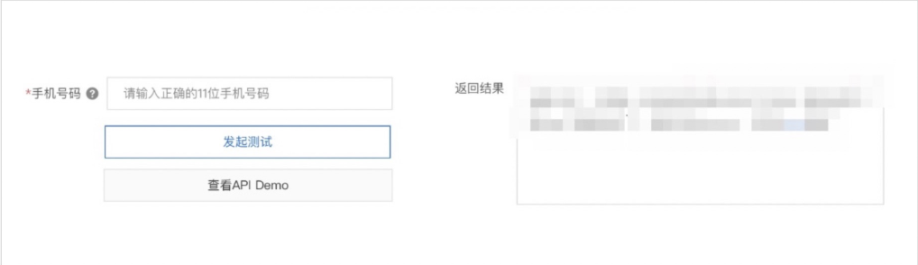 快速学习