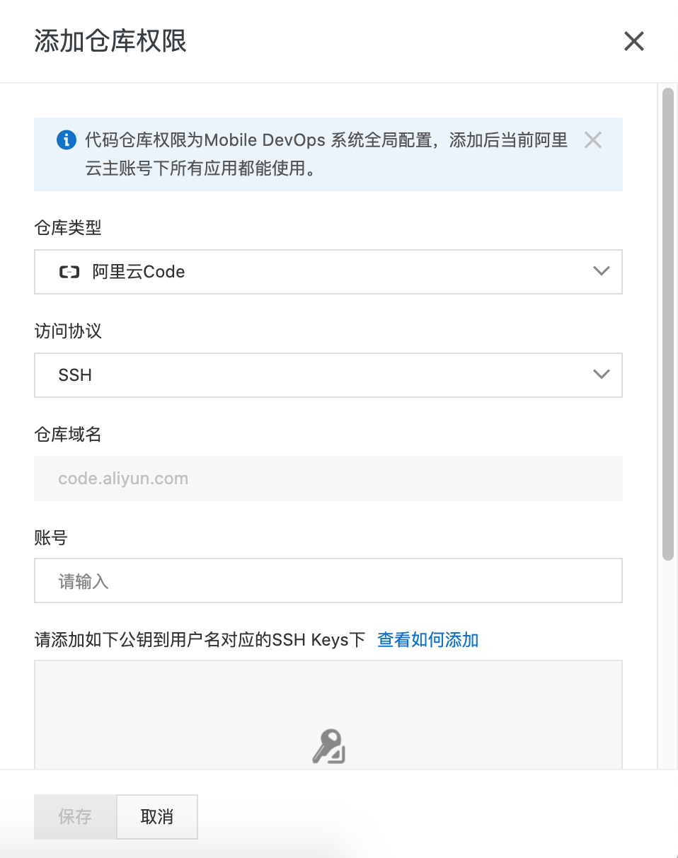 图片替换文本