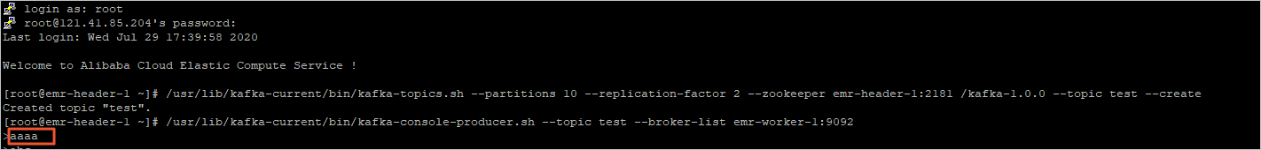 Kafka ssh