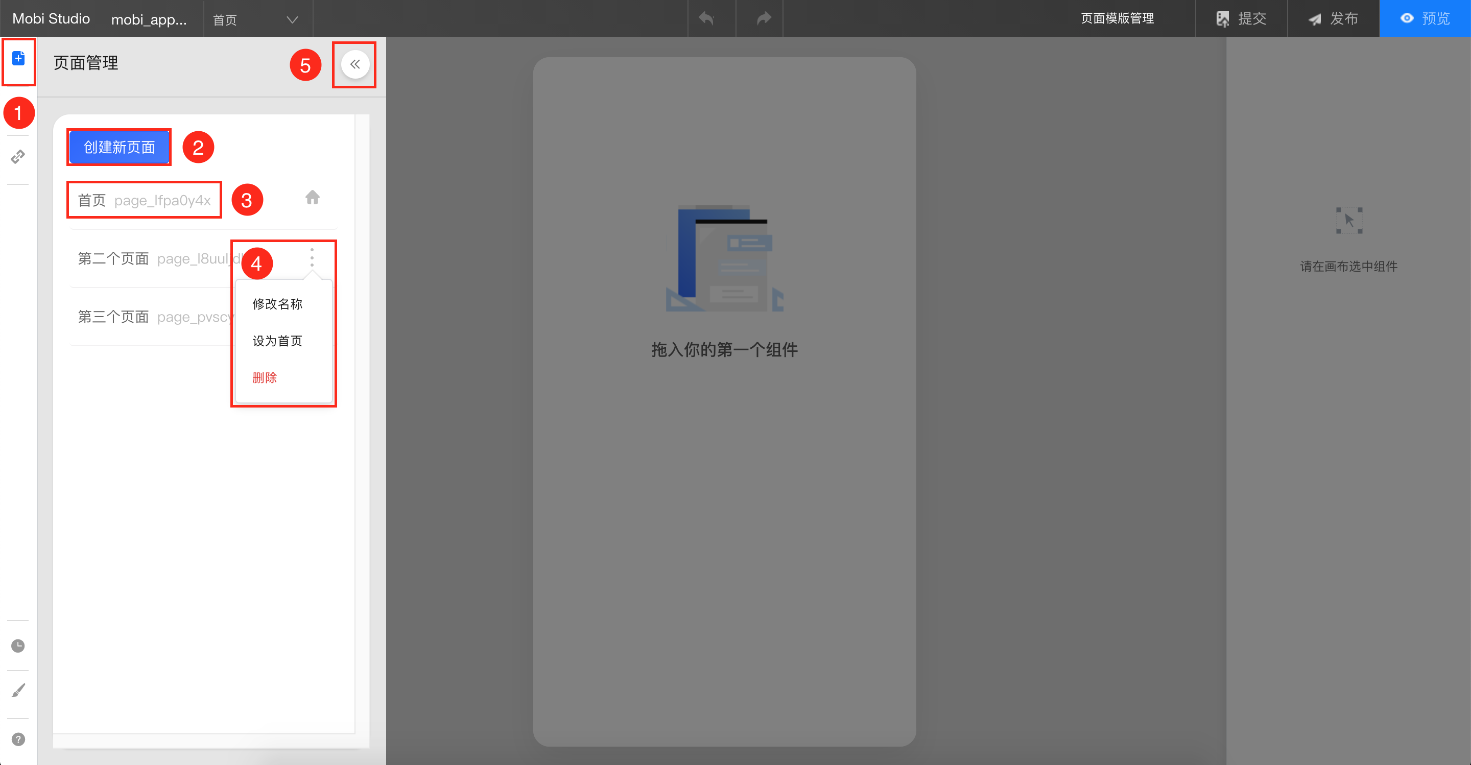 截屏2021-01-12 下午3